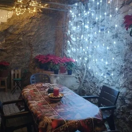 Casa En Alcazaba 아파트